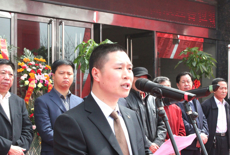和顺UED官网-中国一站式在线服务官网搬迁典礼董事长讲话.png